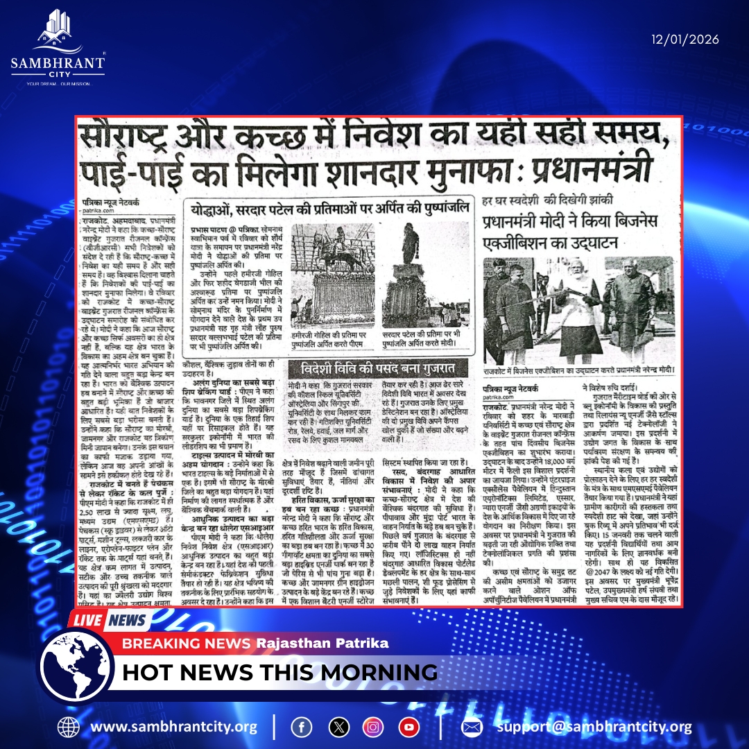 news-image